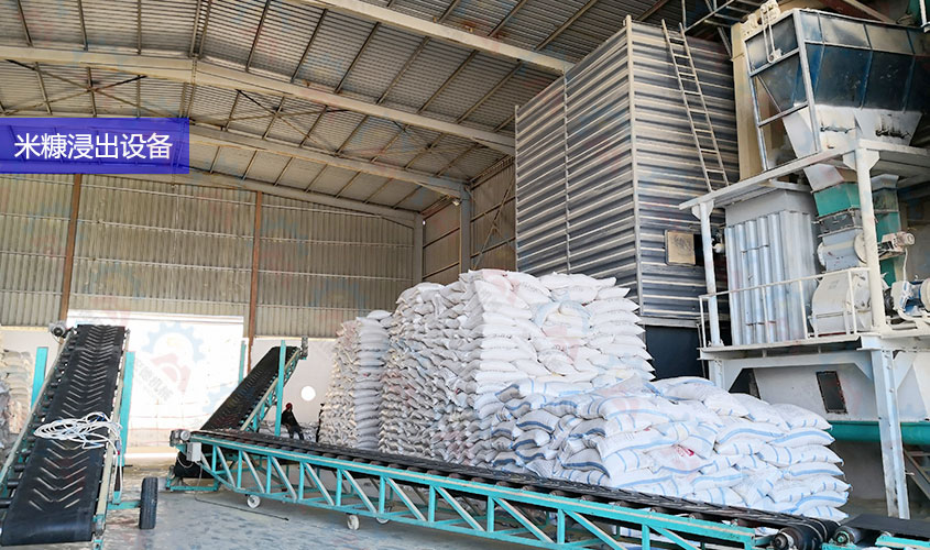 常見的<a href=http://www.dreamgarden.cn/jinchu/ target=_blank class=infotextkey>浸出設(shè)備</a>浸出法制油是怎么分類的？