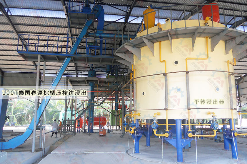 浸出設備——平轉式浸出器