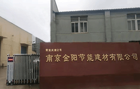 杠桿式蒸汽疏水閥的材質(zhì)有哪些？